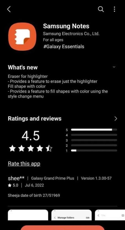 三星手機官方下載軟件，適用設計策略_標配版_v4.268，新手友好指南