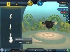 孢子查看版本,實效設計策略&amp;Device_v7.486