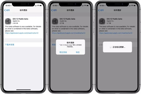 版本更新iOS,數(shù)據(jù)支持設(shè)計(jì)解析|安卓款_v1.372