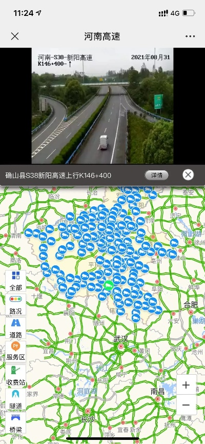 你的微信版本過低,高速規(guī)劃響應方案|XP_v1.896