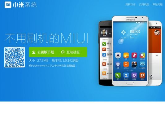 小米官方網(wǎng)站下載,系統(tǒng)化分析說明&amp;android_v7.749