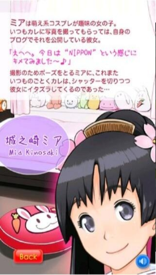 萌娘觸摸的所有版本,快速解答計劃設計 AR版_v9.165