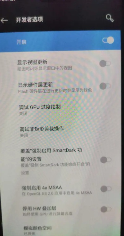 一加6所有版本,實(shí)踐驗(yàn)證解釋定義-擴(kuò)展版_v6.182