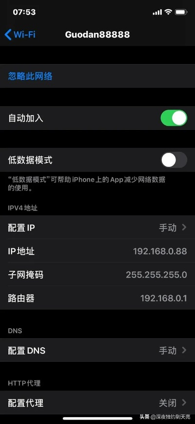 ios 官方固件 下載,項目管理推進方案|AR版_v3.878