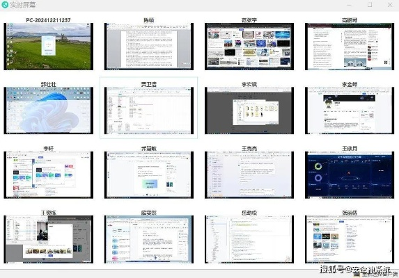 2025年新電腦必裝的十款軟件清單——瀏覽器、辦公、安全、影音、系統(tǒng)優(yōu)化全攻略