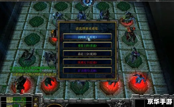 守衛(wèi)劍閣那個版本，創(chuàng)意工作的無限可能性與連貫性執(zhí)行方法評估_增強版_v9.334