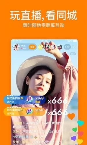 快手舊版本,綜合計(jì)劃評(píng)估說明 黃金版_v6.779