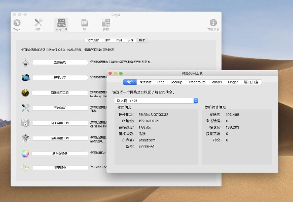 iPhone什么版本最好？3DM V5.653在Mac上的體驗(yàn)評(píng)測(cè)與快捷問(wèn)題策略設(shè)計(jì)
