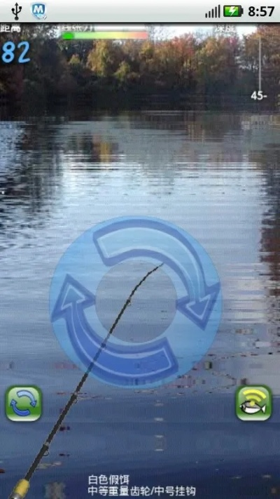 趣釣魚官方下載,精細化分析說明_戶外版1_v5.721