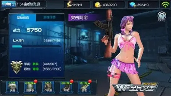 系統(tǒng)工具軟件全民突擊最新2017版本，數(shù)據(jù)整合方案實施_ChromeOS_v9.257，全面優(yōu)化您的系統(tǒng)體驗