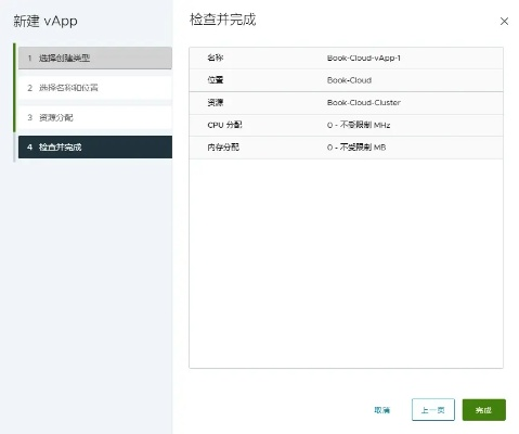 濰vapp官方下載指南，為入門(mén)級(jí)與專業(yè)級(jí)用戶精選軟件