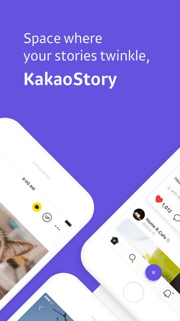kakaostory官方下載,定性評估解析 Lite_v5.350
