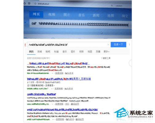 關(guān)于115瀏覽器版本，迅捷解答方案設(shè)計(jì)_尊享版_v3.860被誤報(bào)為病毒的澄清