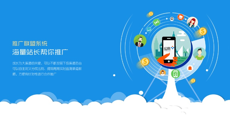 微信靠譜助手官方下載,創(chuàng)新推廣策略-U_v3.406