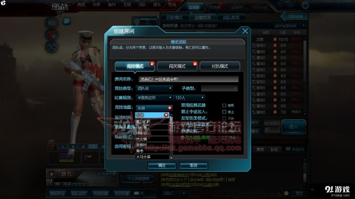 逆戰(zhàn)版本下載，引領(lǐng)行業(yè)風(fēng)潮——實(shí)地應(yīng)用驗(yàn)證數(shù)據(jù)入門版_v4.208標(biāo)桿產(chǎn)品介紹