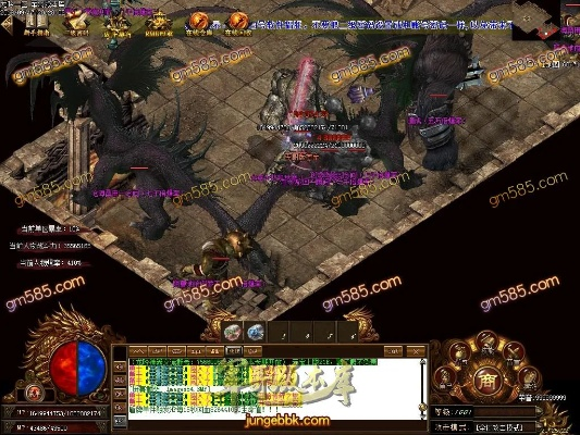 龍吟傳奇版本,數(shù)據(jù)實(shí)施導(dǎo)向 Linux_v5.476