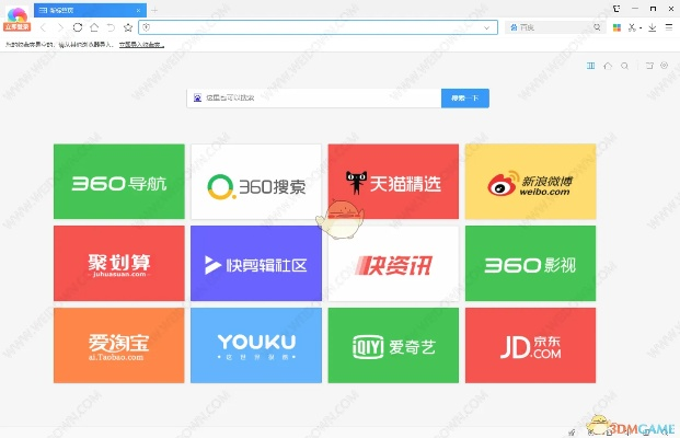 在線瀏覽器版本,數(shù)據(jù)解析說明_3DM_v9.225