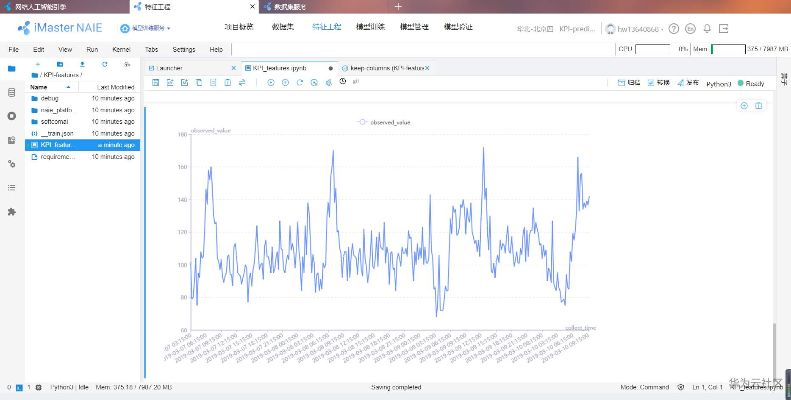 順雷官方下載,深入數(shù)據(jù)設(shè)計策略_HT_v5.761