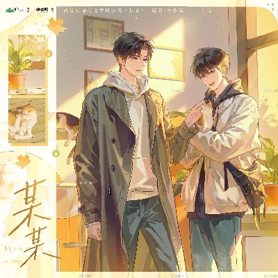 某某新版本,最新熱門解答定義-Linux_v5.112