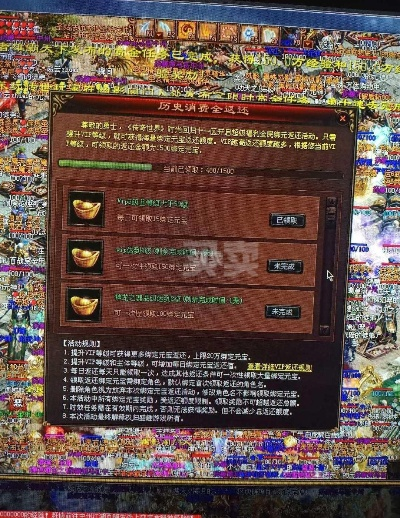 90版本刺客,實(shí)地策略評(píng)估數(shù)據(jù) 尊貴版_v2.170