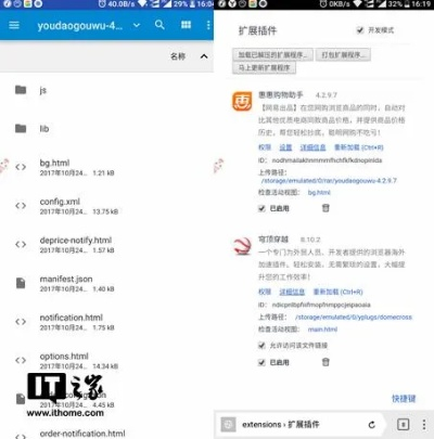 ie瀏覽器手機(jī)版本,實(shí)地考察分析數(shù)據(jù)-豪華款_v3.466