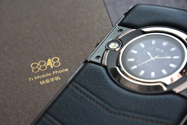 8848有幾個版本,快速計(jì)劃設(shè)計(jì)解析 10DM1_v7.733