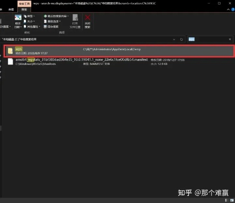 如何徹底卸載安卓Chrome歷史版本v9.549并清理所有殘留文件和注冊表——實(shí)地研究數(shù)據(jù)應(yīng)用豪華款