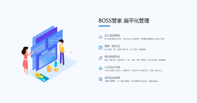 微愿官方下載,統(tǒng)計數(shù)據(jù)解釋定義-HDR_v10.296