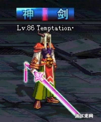 別云劍90版本地位,穩(wěn)健性策略評(píng)估|FT_v2.763