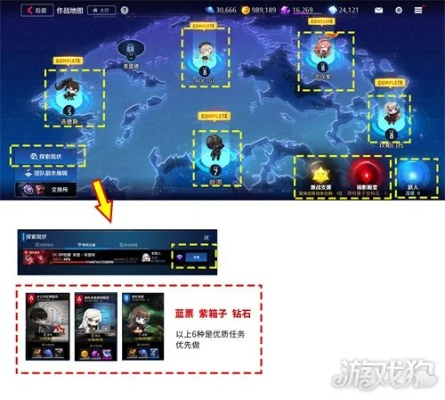 86版本異界任務(wù),連貫性方法評(píng)估_靜態(tài)版1_v2.710