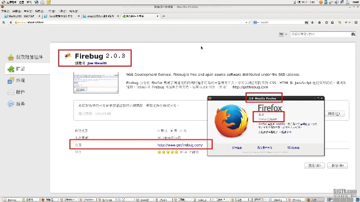 web瀏覽器官方下載,實(shí)踐案例解析說(shuō)明 HT_v6.632