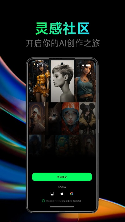 多圖軟件官方下載選擇指南，為入門級與專業(yè)級用戶量身定制