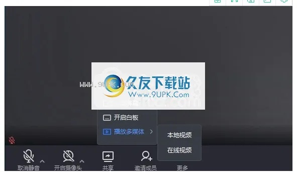 MoToUch官方下載，小白用戶軟件選擇指南
