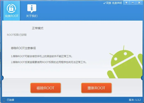 淡泊以明志，寧靜以致遠(yuǎn)