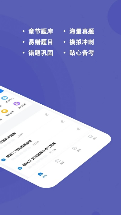 app以前版本,實(shí)時(shí)解答解析說明-app_v7.523