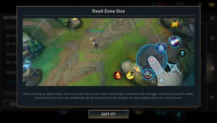 放浪形骸 第2頁