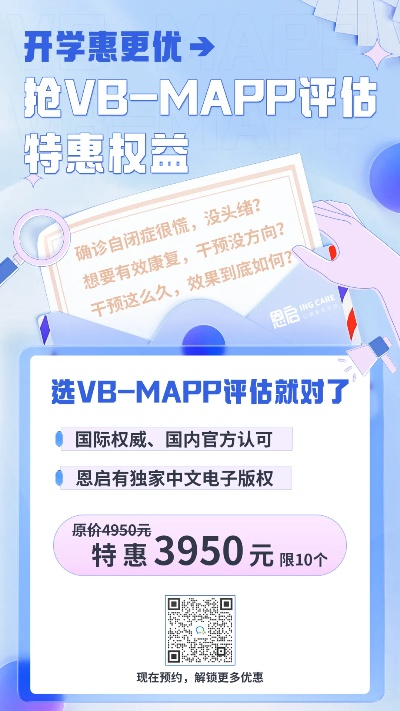 v網(wǎng)通版本,前沿解析評(píng)估|mShop_v4.255