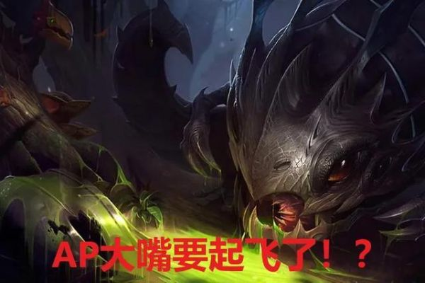 新版本的大嘴,高效策略實施&amp;1440p1_v1.161