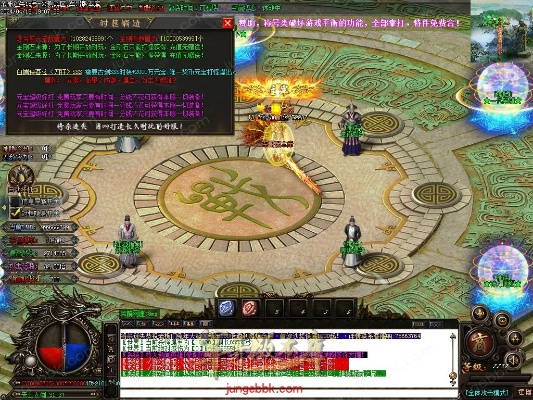 軟件評(píng)測，90版本殺意決網(wǎng)頁款v10.754全面介紹