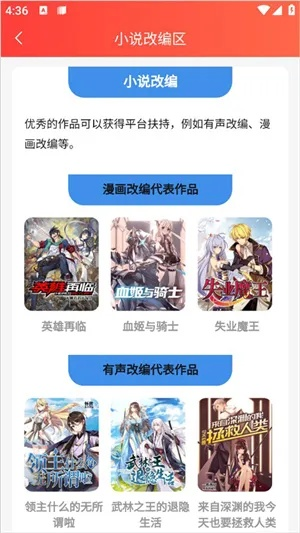 輕小說版本,最新答案解析說明-yShop_v8.279