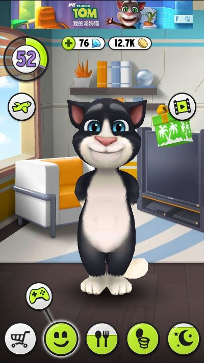 app資訊 第78頁(yè)