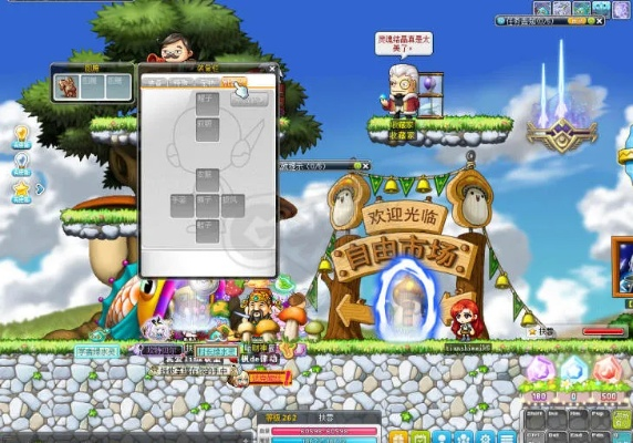 迷之國度版本,深入解析數(shù)據(jù)策略_KP_v1.262