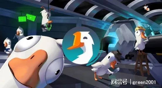 鵝之家官方下載,數(shù)據(jù)整合執(zhí)行計(jì)劃-戰(zhàn)斗版_v10.651