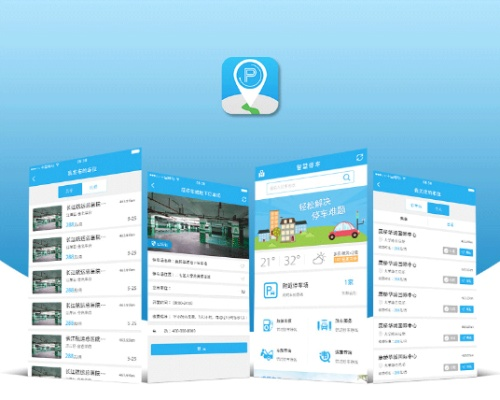 秒啦app官方下載，全新免費(fèi)替代品的安全設(shè)計解析方案