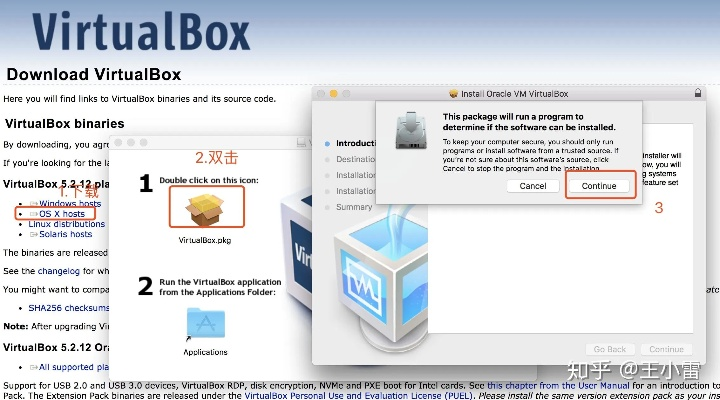 winbox官方下載,全面計(jì)劃解析_桌面版_v9.230