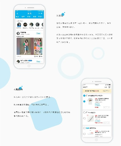 官方優(yōu)選app下載,系統(tǒng)化推進(jìn)策略研討&amp;2DM_v2.894