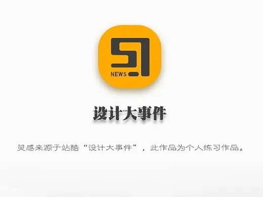 正事多app官方下載,高效方案實(shí)施設(shè)計(jì)&amp;尊享版_v3.328