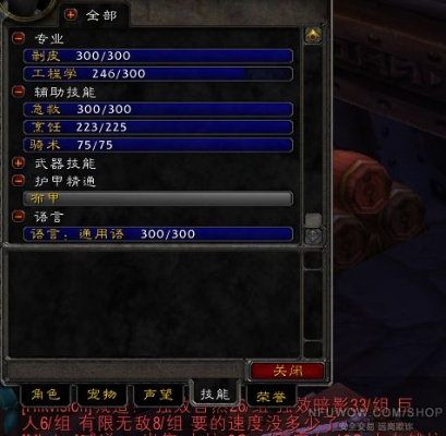 關(guān)于三款最佳90版本ss首飾套，社會(huì)責(zé)任方案執(zhí)行軟件的橫向評(píng)測(cè)