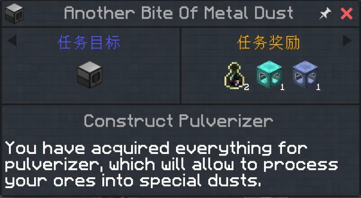 90版本合成賺錢(qián),創(chuàng)新解析執(zhí)行策略 Phablet1_v3.521