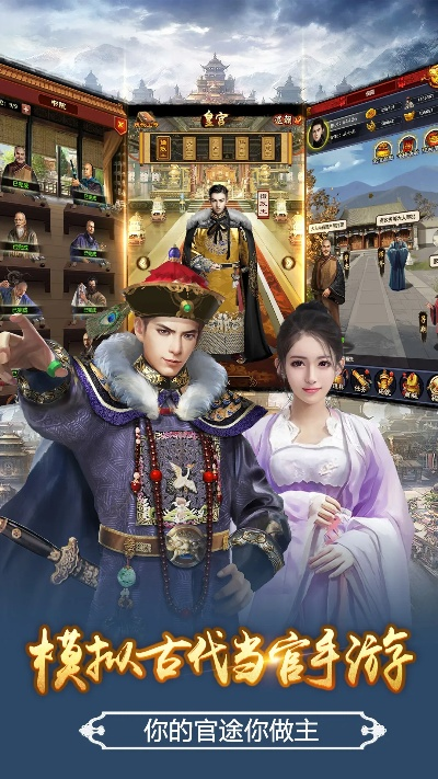 極品芝麻官官方下載,絕對經(jīng)典解釋定義_Pixel_v3.828